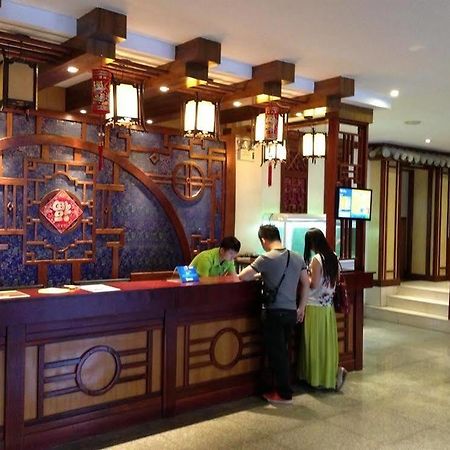 Hanting Hotel Dali  Buitenkant foto