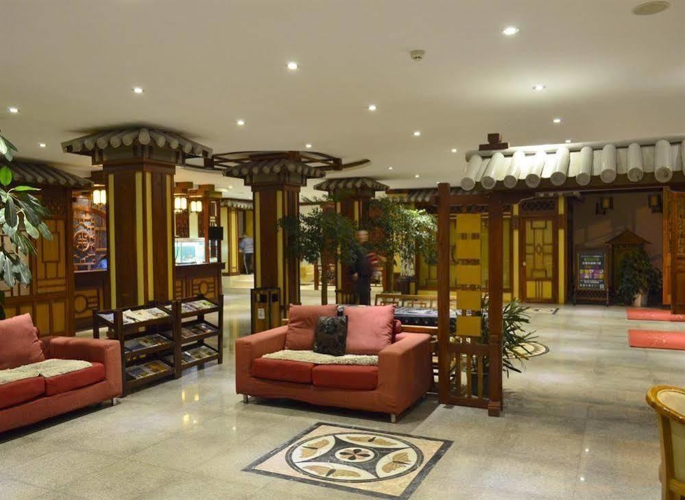 Hanting Hotel Dali  Buitenkant foto