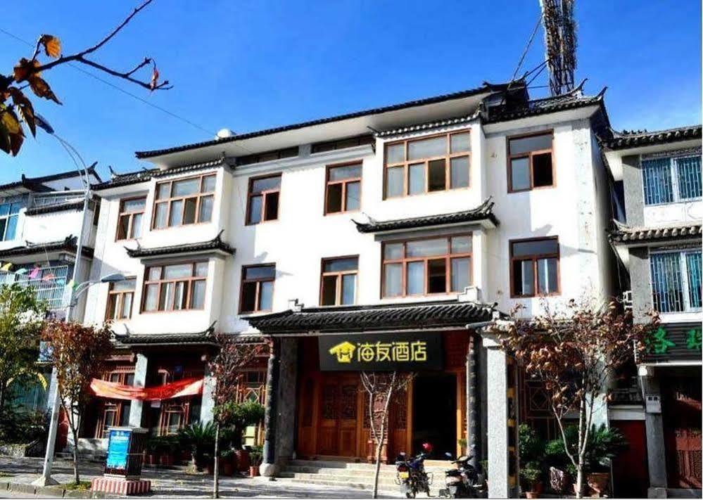 Hanting Hotel Dali  Buitenkant foto